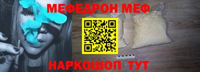 MDMA Premium VHQ Среднеуральск