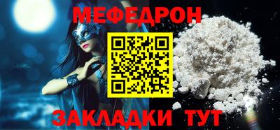 MDMA Premium VHQ Среднеуральск