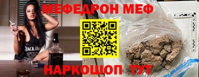 MDMA Premium VHQ Среднеуральск