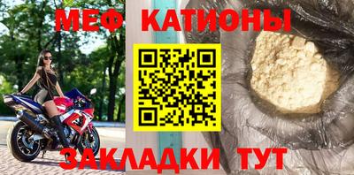 альфа пвп VHQ Ставрополь