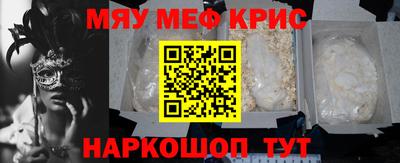 не бодяженный Старая Купавна