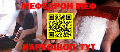 MDMA Premium VHQ Среднеуральск