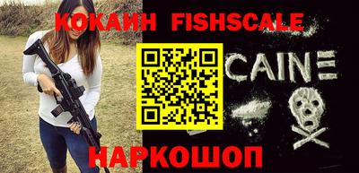 MDMA Premium VHQ Среднеуральск