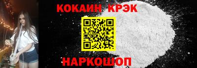 MDMA Premium VHQ Среднеуральск