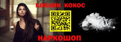 MDMA Premium VHQ Среднеуральск