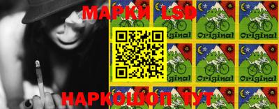 таблы Тара