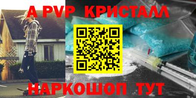 MDMA Premium VHQ Среднеуральск