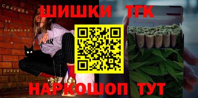 не бодяженный Старая Купавна