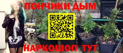 MDMA Premium VHQ Среднеуральск