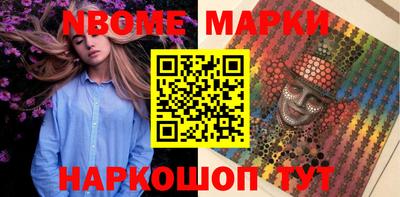 альфа пвп VHQ Ставрополь