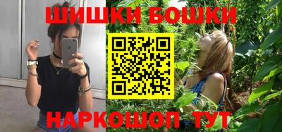 MDMA Premium VHQ Среднеуральск