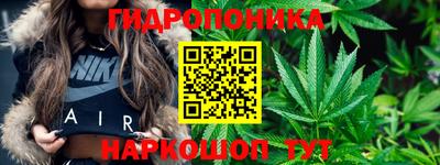 альфа пвп VHQ Ставрополь