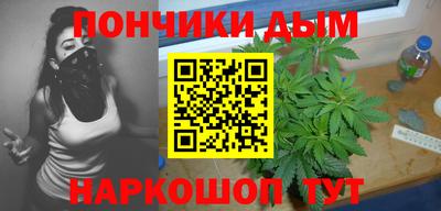 MDMA Premium VHQ Среднеуральск