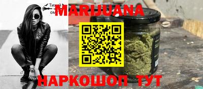 не бодяженный Старая Купавна