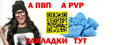 не бодяженный Старая Купавна