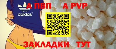 не бодяженный Старая Купавна