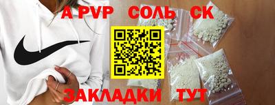 не бодяженный Старая Купавна
