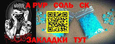 не бодяженный Старая Купавна