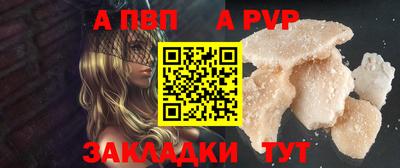 MDMA Premium VHQ Среднеуральск