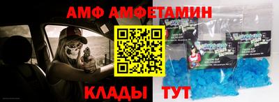 таблы Тара