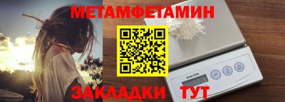MDMA Premium VHQ Среднеуральск
