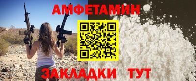 MDMA Premium VHQ Среднеуральск