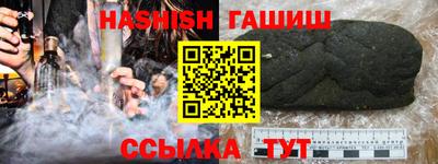 MDMA Premium VHQ Среднеуральск