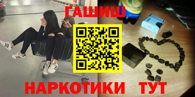 MDMA Premium VHQ Среднеуральск
