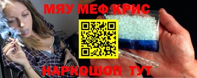 не бодяженный Старая Купавна