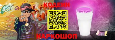 гашиш Татарск