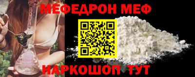 не бодяженный Старая Купавна
